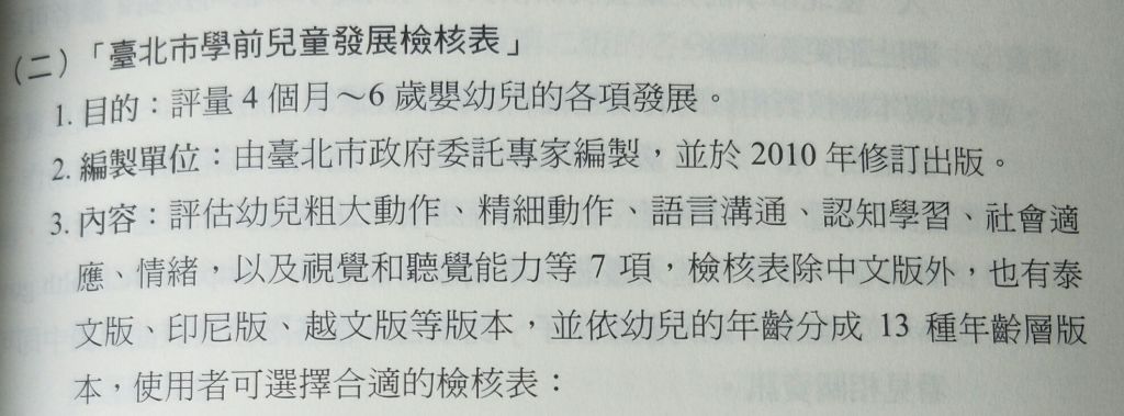 5e69ef84ef5c6.jpg#s-1024,379