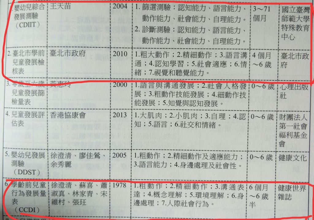 5e69ef94f1f56.jpg#s-1024,716