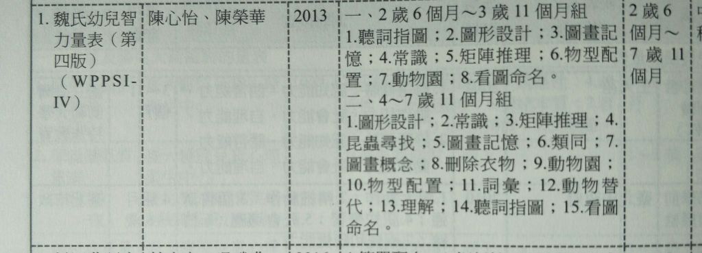 5e69efa5b5880.jpg#s-1024,369