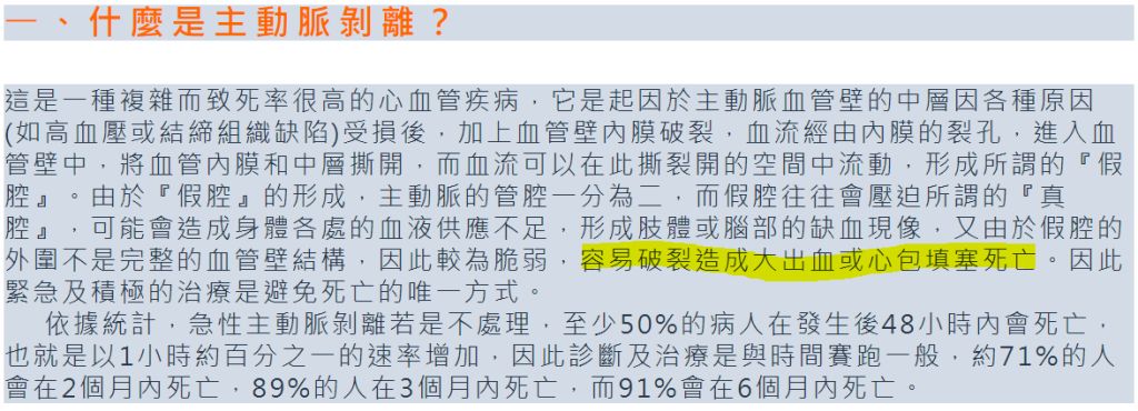 5e6a2cbe9e678.jpg#s-1024,370