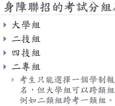 5e6b2d78d5435.jpg#s-446,414