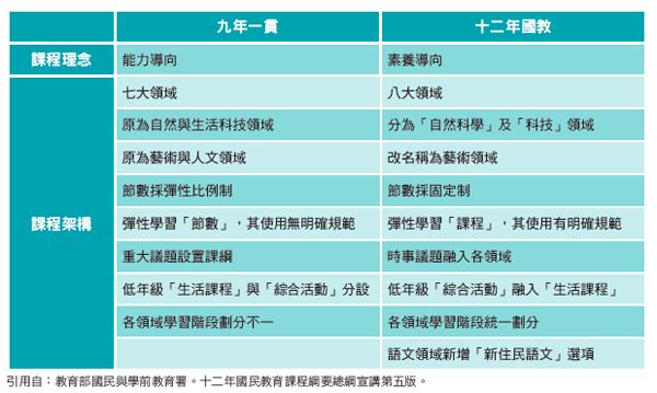 5e6b378411ec6.jpg#s-600,359