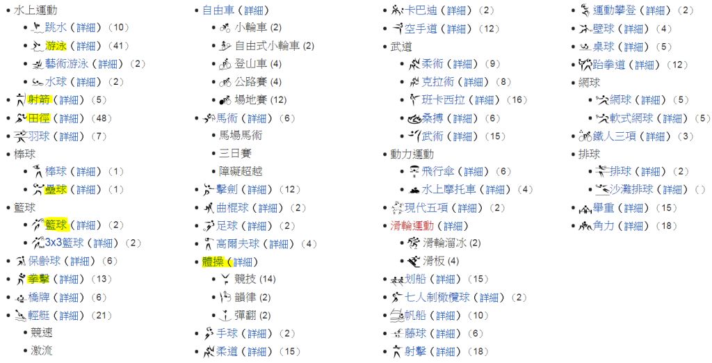 5e6c9c32b7c04.jpg#s-1024,522