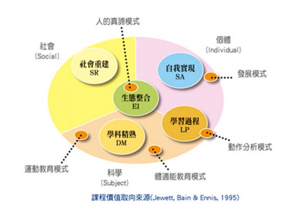 5e6c9ea719c9d.jpg#s-554,404