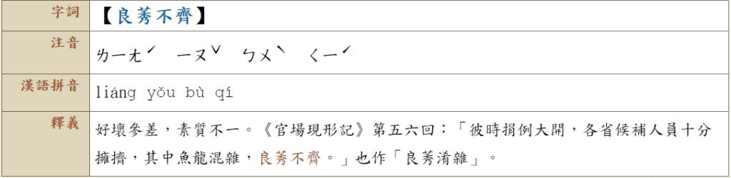 5e6d94e9971c0.jpg#s-1024,250