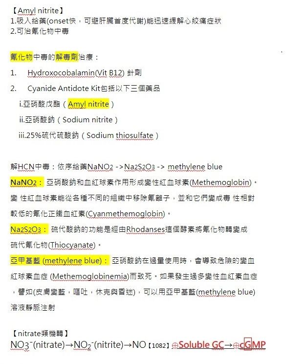 5e6db2d3e0e7d.jpg#s-587,744