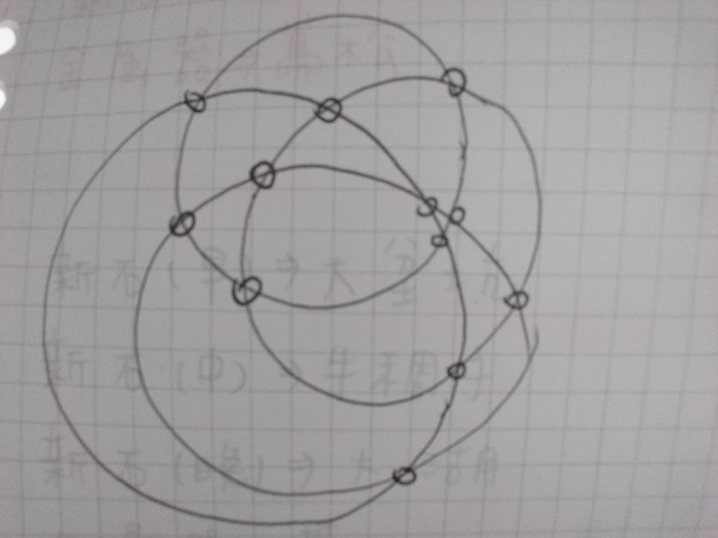 5e6ded001f719.jpg#s-1024,768