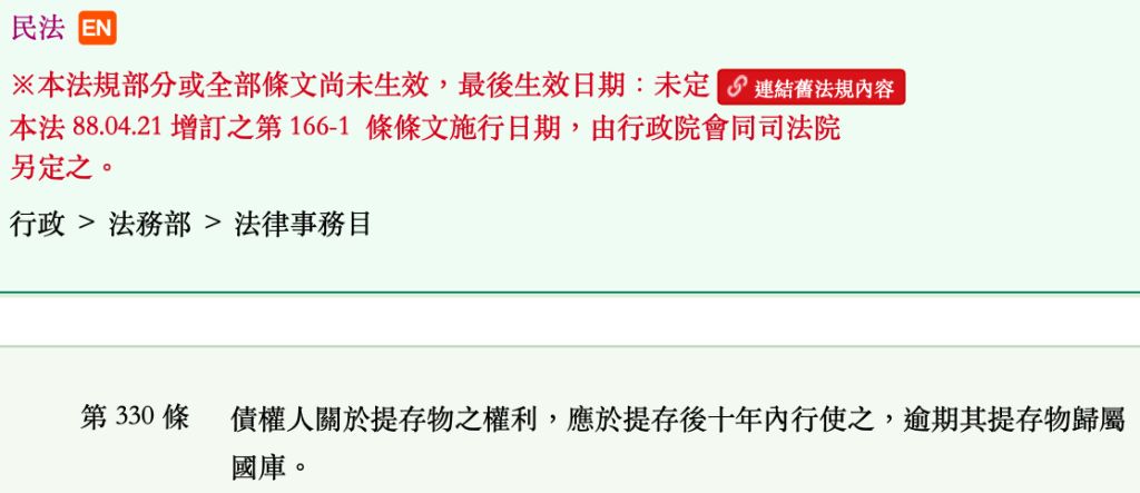 5e6e3785b4673.jpg#s-1024,443