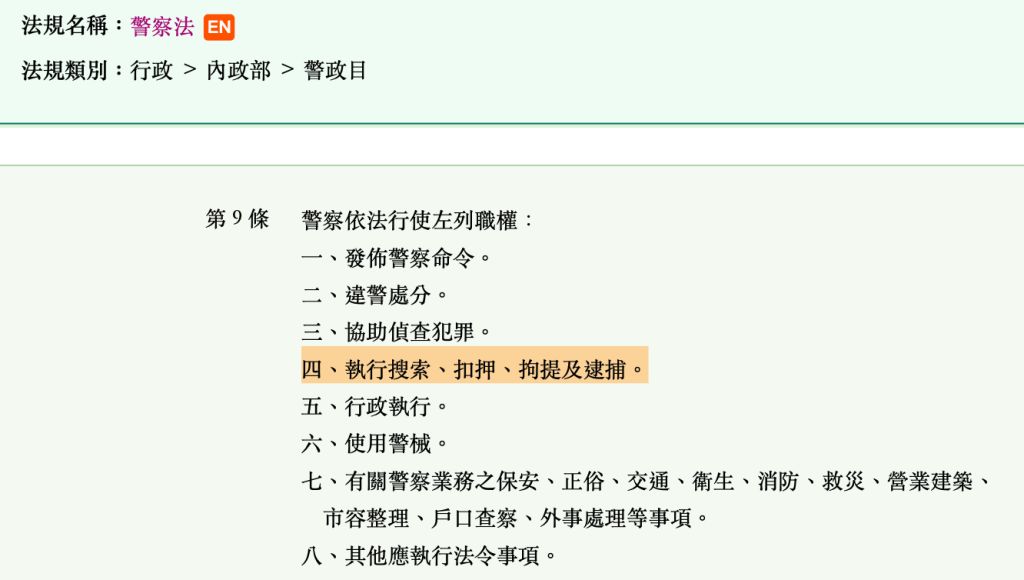 5e6e4acea4e7e.jpg#s-1024,580