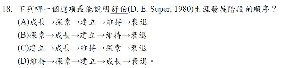 5e6f7eaadc68a.jpg#s-946,217