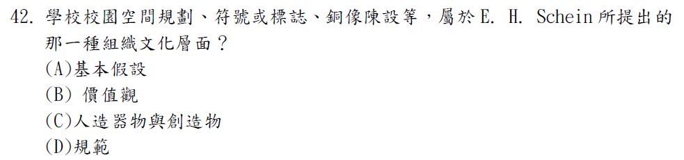 5e6f7ef15dab0.jpg#s-983,230