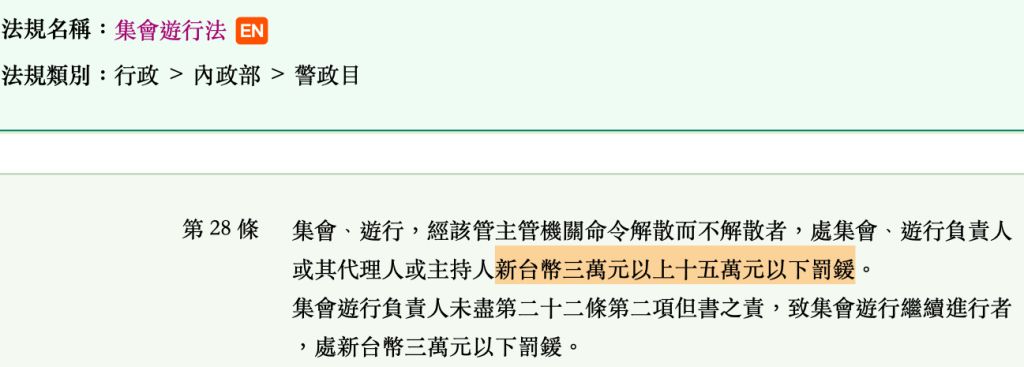 5e6f913ebeb9c.jpg#s-1024,367