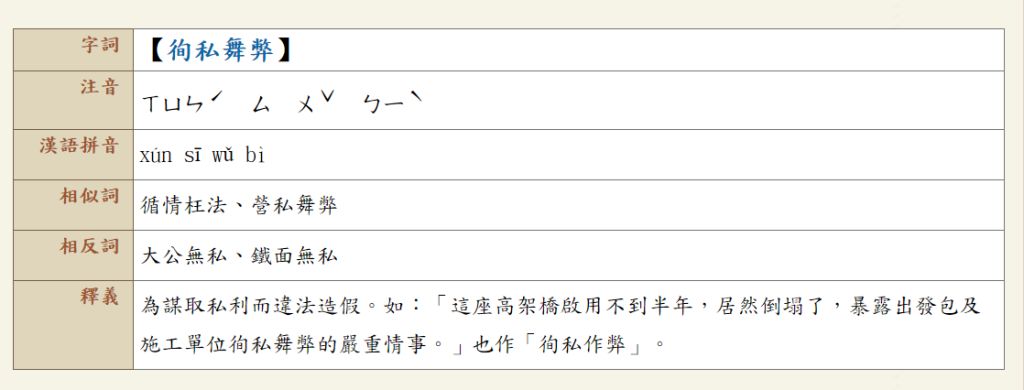 5e6f9fec0a786.jpg#s-1024,390