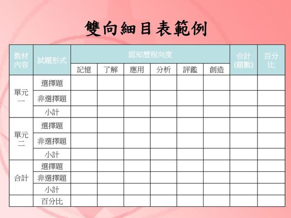 5e70dd5b70a92.jpg#s-600,449