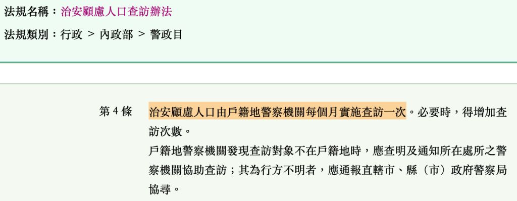 5e70f186e7aa4.jpg#s-1024,398