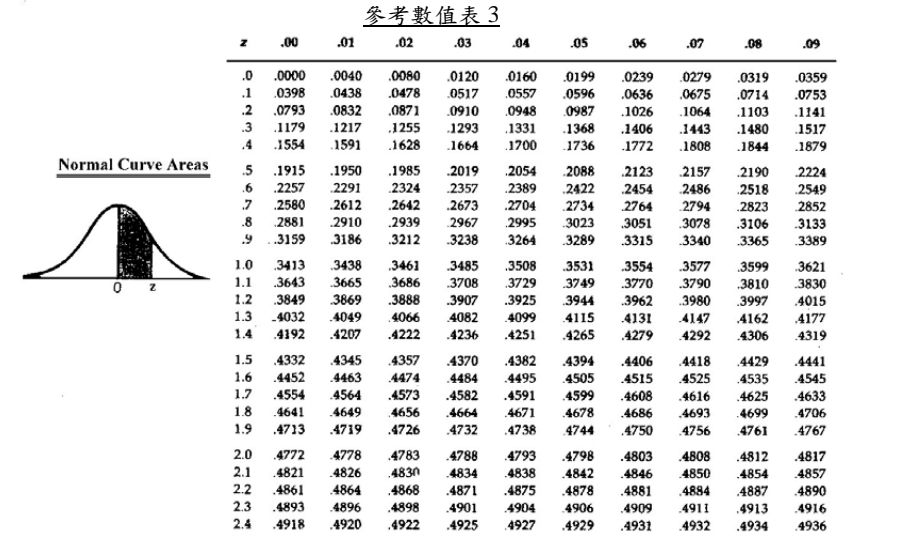 5e70fd2bcc992.jpg#s-901,555