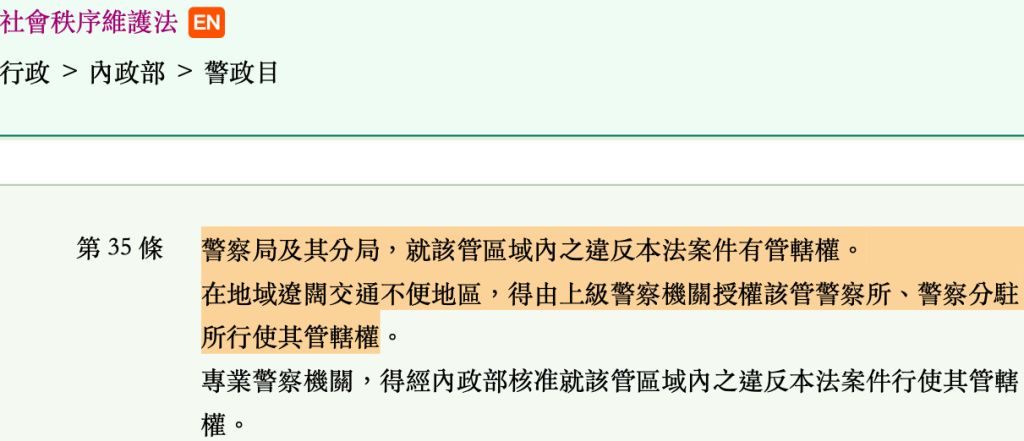 5e71db50ab7cb.jpg#s-1024,441