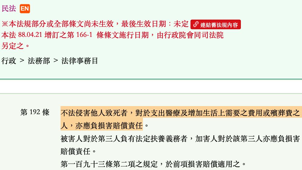 5e71dc96c7cca.jpg#s-993,561