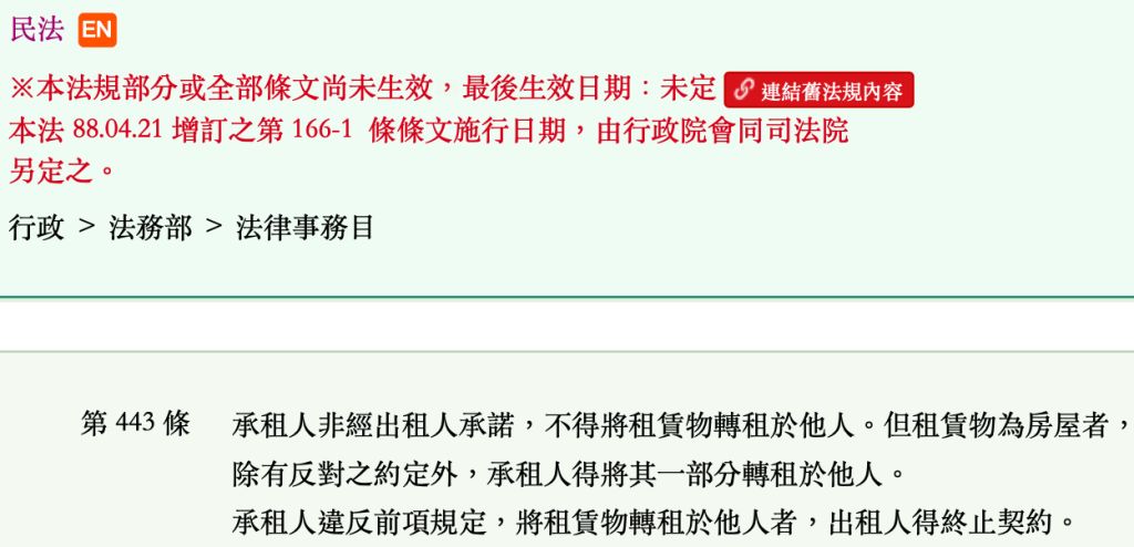 5e71f4422fffe.jpg#s-1024,494