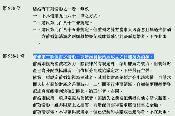 5e71f4f584542.jpg#s-607,405