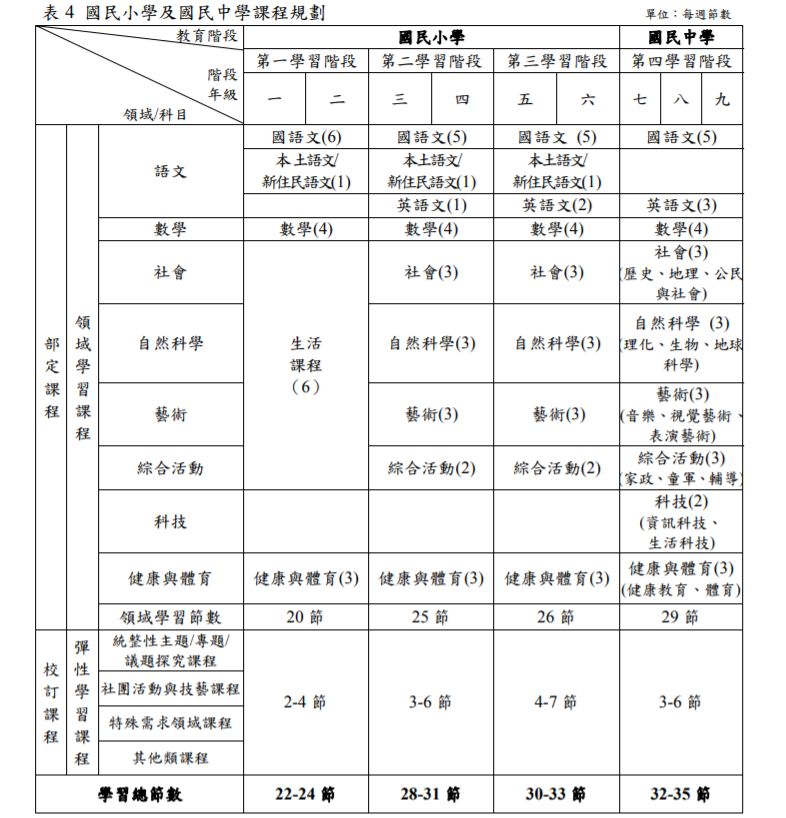 5e742ce5d08f3.jpg#s-786,818