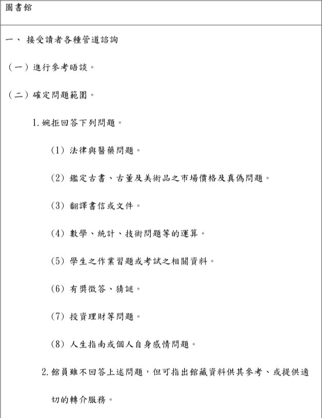 5e749449afd9f.jpg#s-628,815