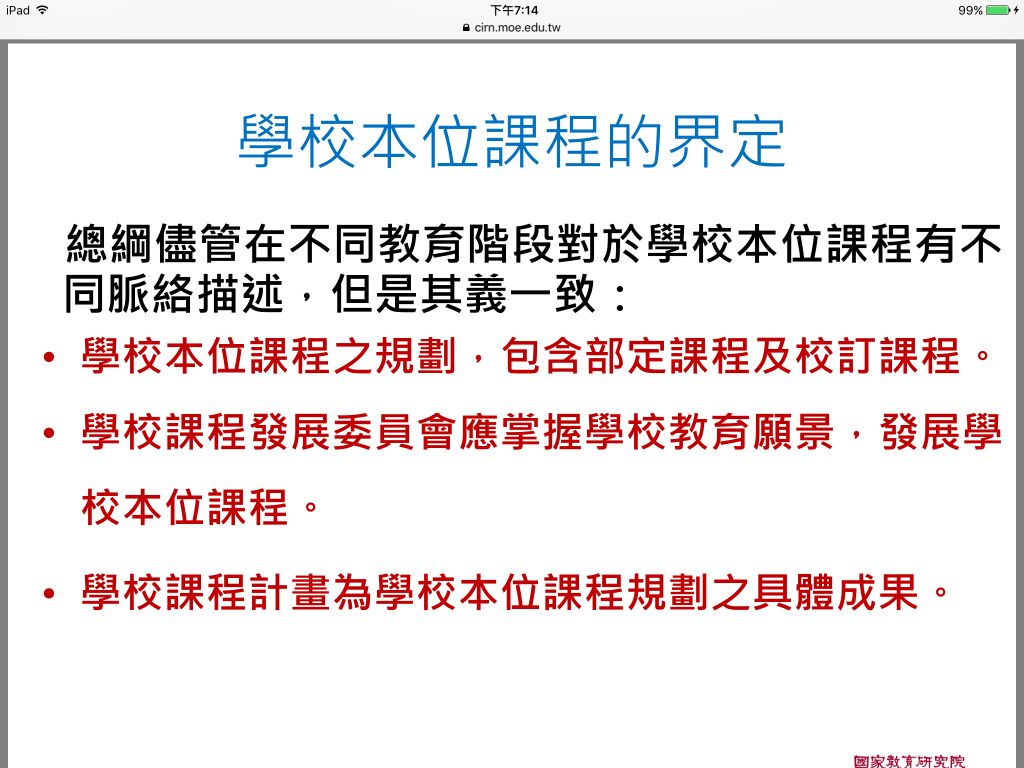 5e74a5b32b649.jpg#s-1024,768