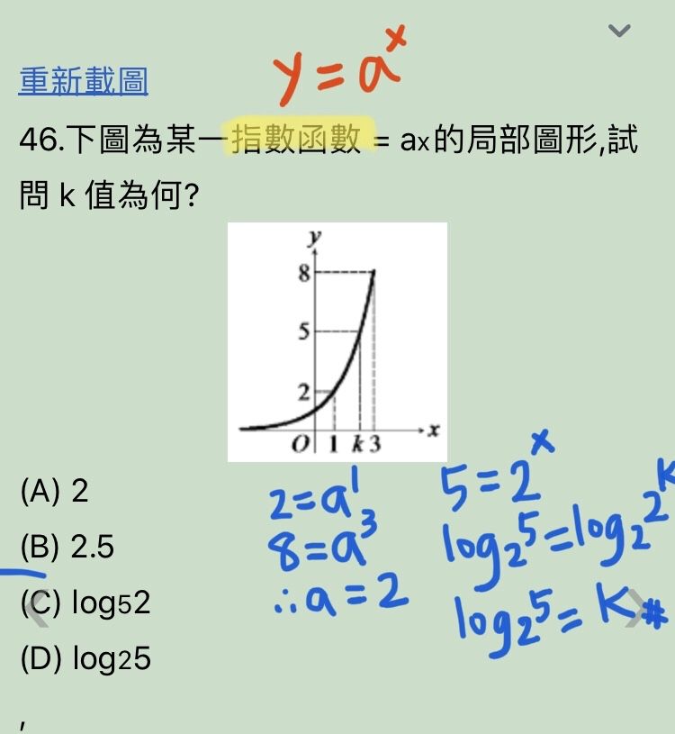 5e75bfd0e42d2.jpg#s-750,815