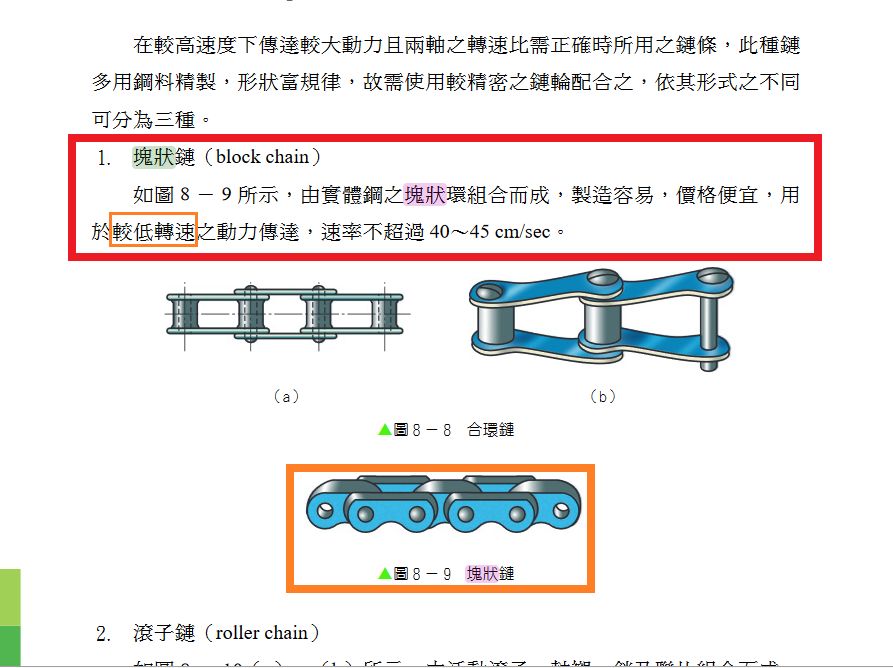 5e75da1d34eaa.jpg#s-893,668