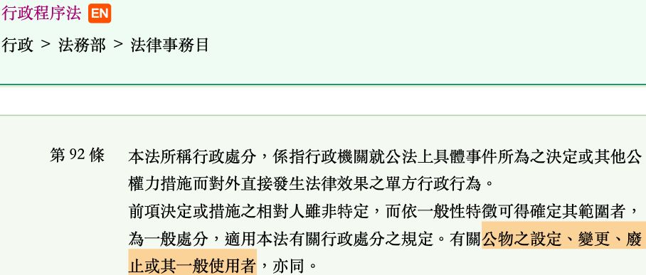 5e7617ef30f44.jpg#s-908,387