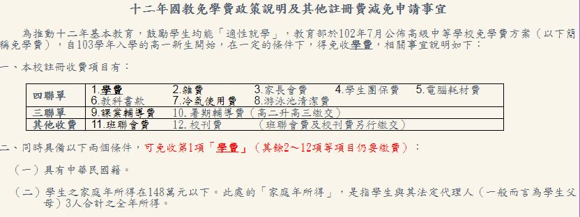 5e7622ea44b9e.jpg#s-832,312