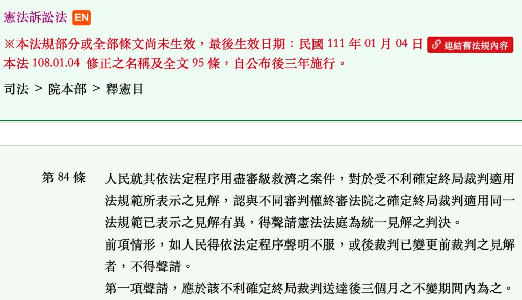 5e76312ea552f.jpg#s-1024,589