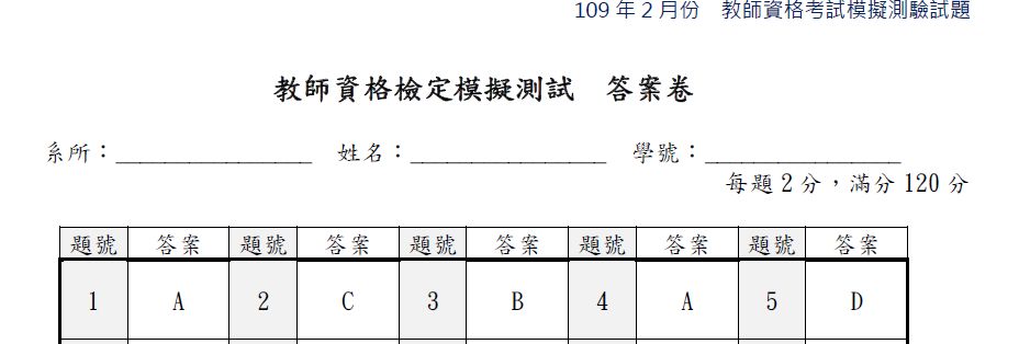 5e7830ae7af63.jpg#s-928,314