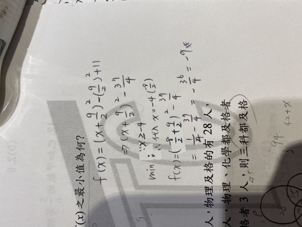 5e78ac208b95e.jpg#s-1024,768