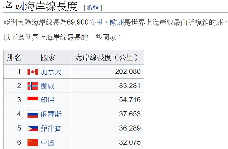 5e78d2d05ecbe.jpg#s-903,589