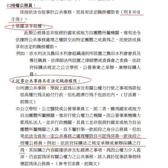 5e7971956a9a6.jpg#s-551,553