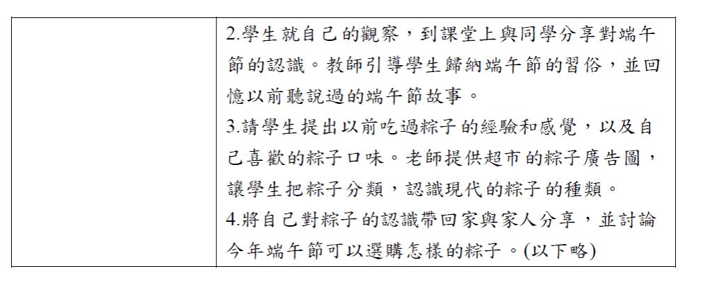 5e7aff8ac35b4.jpg#s-1024,414