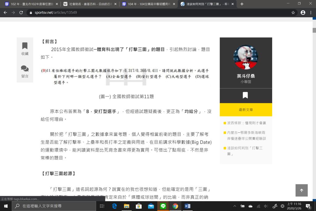 5e7c1e9228aa0.jpg#s-1024,683