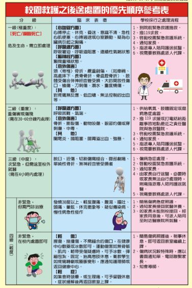 5e7c65d6464f7.jpg#s-377,564