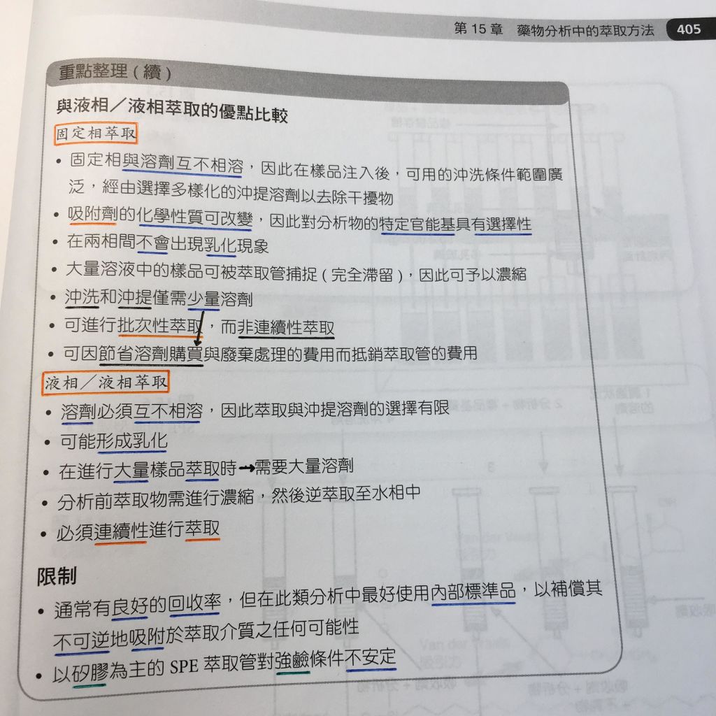 5e7d5d23b746b.jpg#s-1024,1024