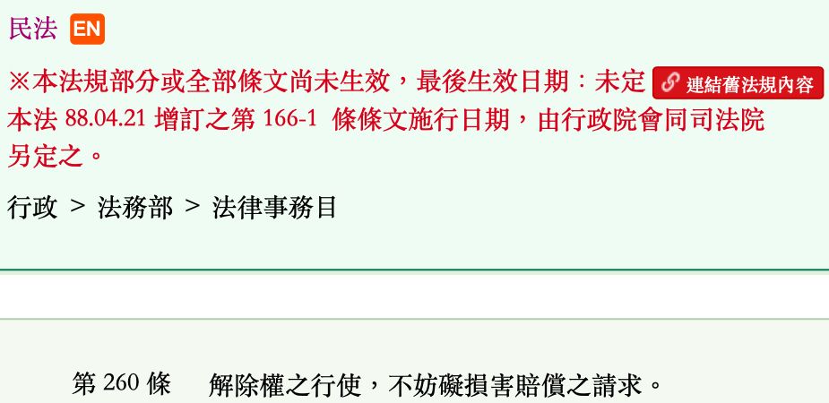 5e7e133feff98.jpg#s-925,450