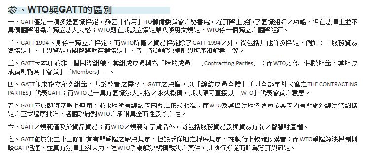 5e7e2cb8157f0.jpg#s-789,318