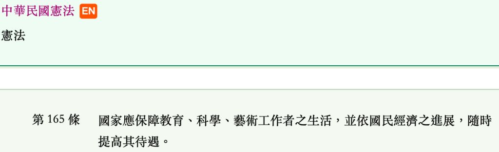 5e7f6e1cd5740.jpg#s-1024,312