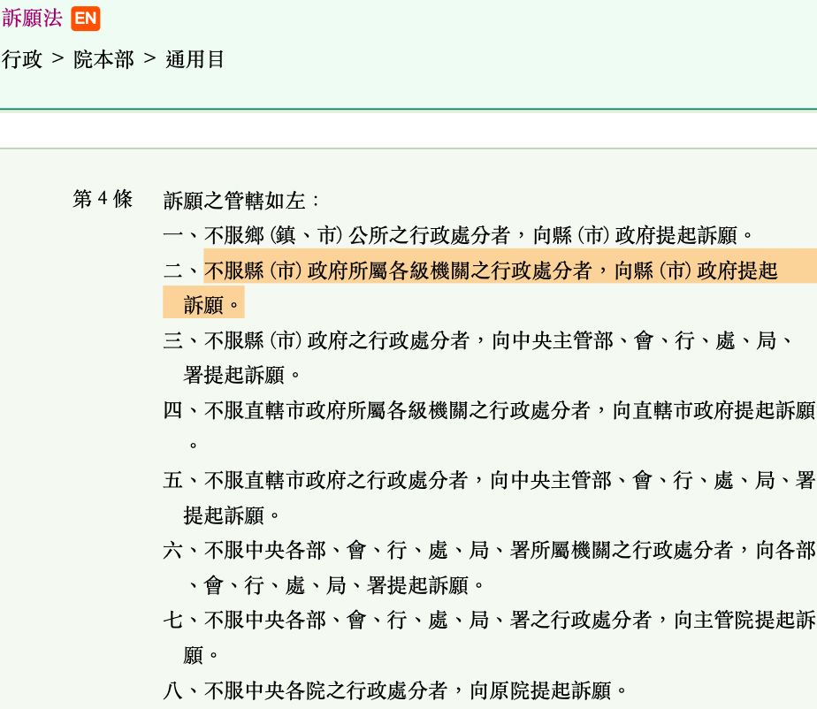 5e80850ba0b4d.jpg#s-924,802