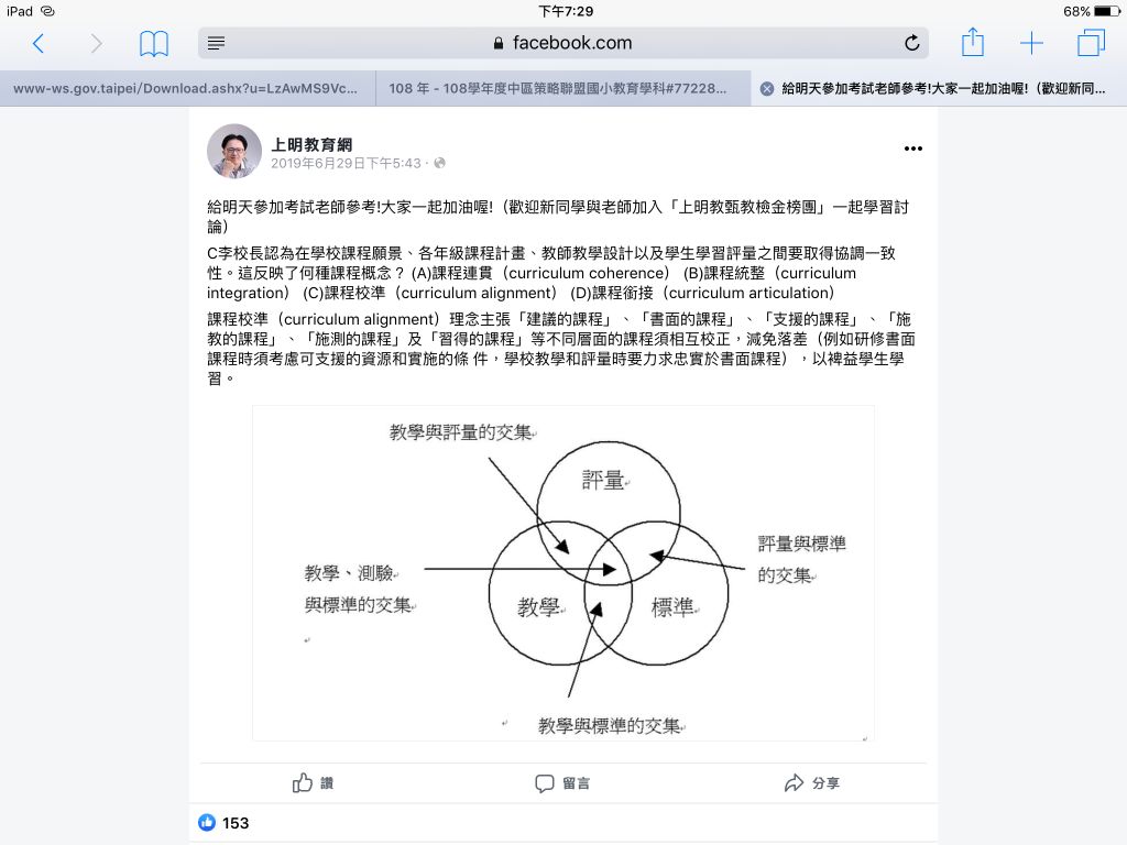 5e8086d0b60bc.jpg#s-1024,768