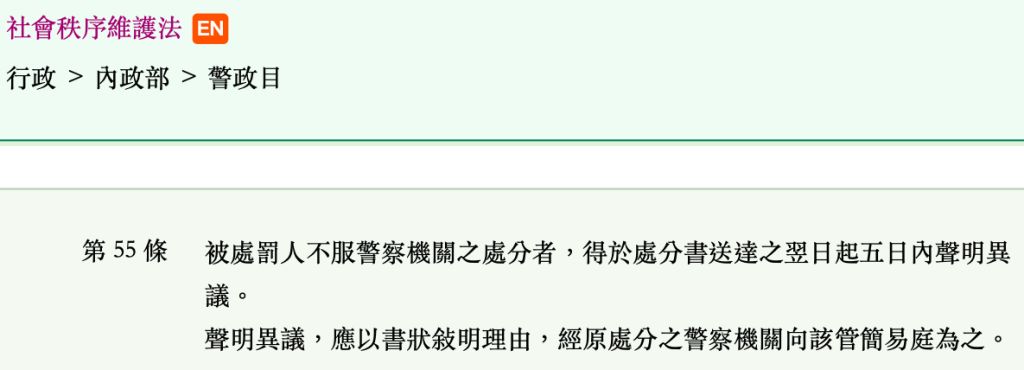 5e808c1325d81.jpg#s-1024,370