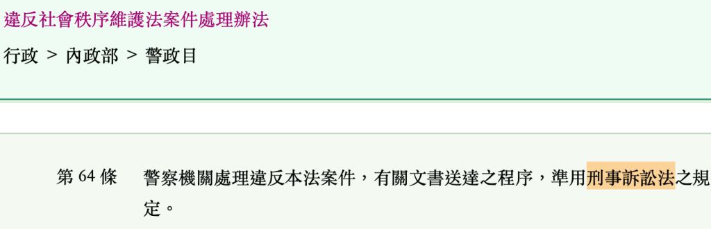 5e808ceab2952.jpg#s-1024,331