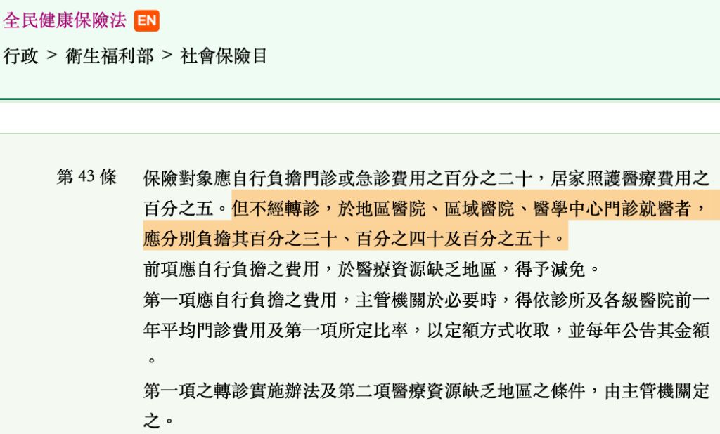 5e80a2650886d.jpg#s-1024,618