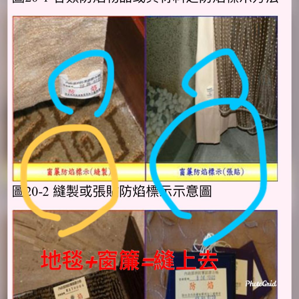 5e816caae9c65.jpg#s-1024,1024