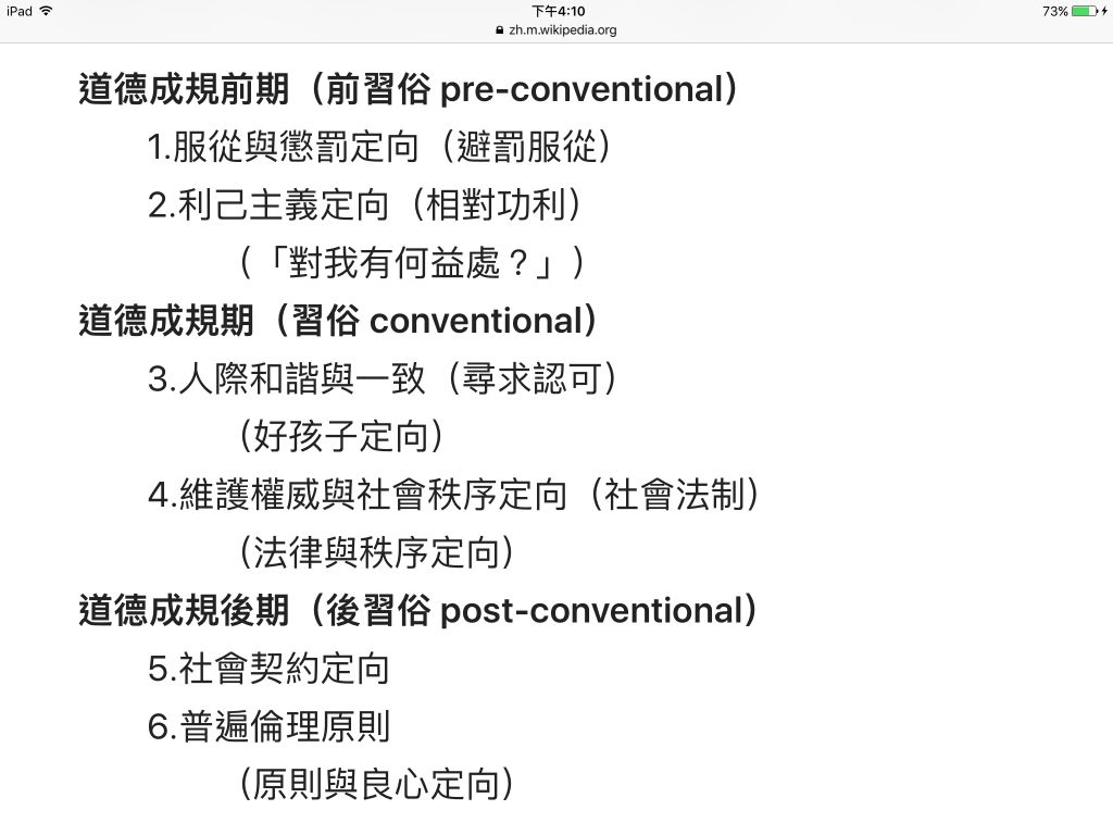 5e81a9a2c06ff.jpg#s-1024,768